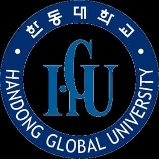 Handong Global University (HGU).
